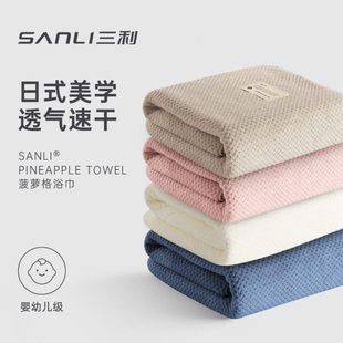 可穿可裹情侣大人毛巾 三利浴巾女冬家用男吸水速干2022新款