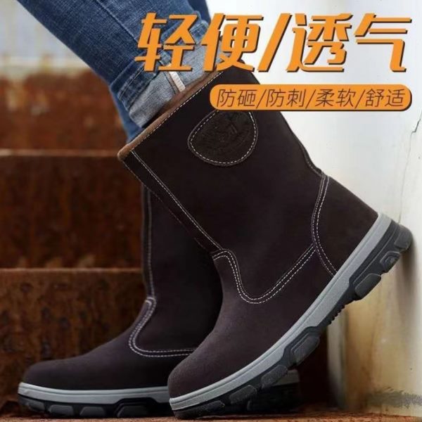 高筒劳保鞋男电焊鞋防臭钢包头防砸防刺防滑安全鞋轻便工作鞋