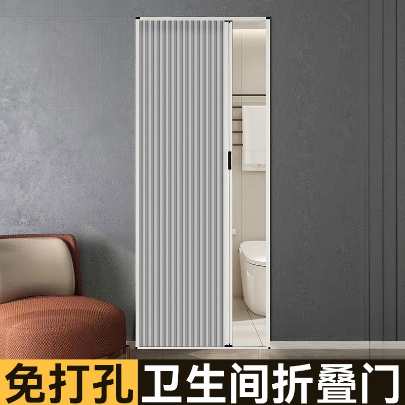蜂巢折叠门隔断门厨房门推拉门隐形简易门自装阳台卧室卫生间客厅
