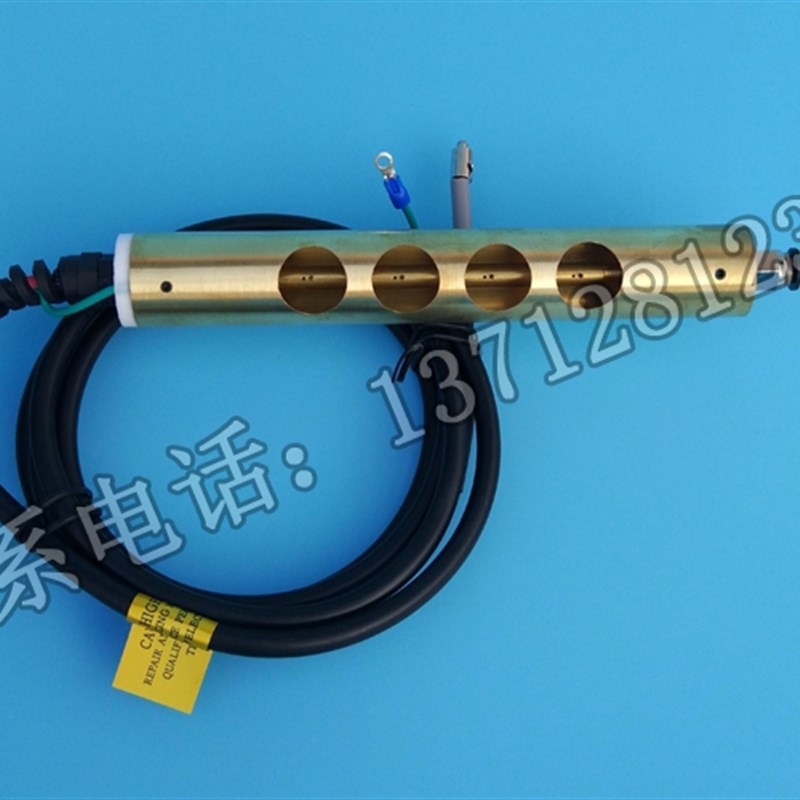 FS-008印刷薄膜离子铜棒消除静电铜棒快速静电消除棒除离子风棒