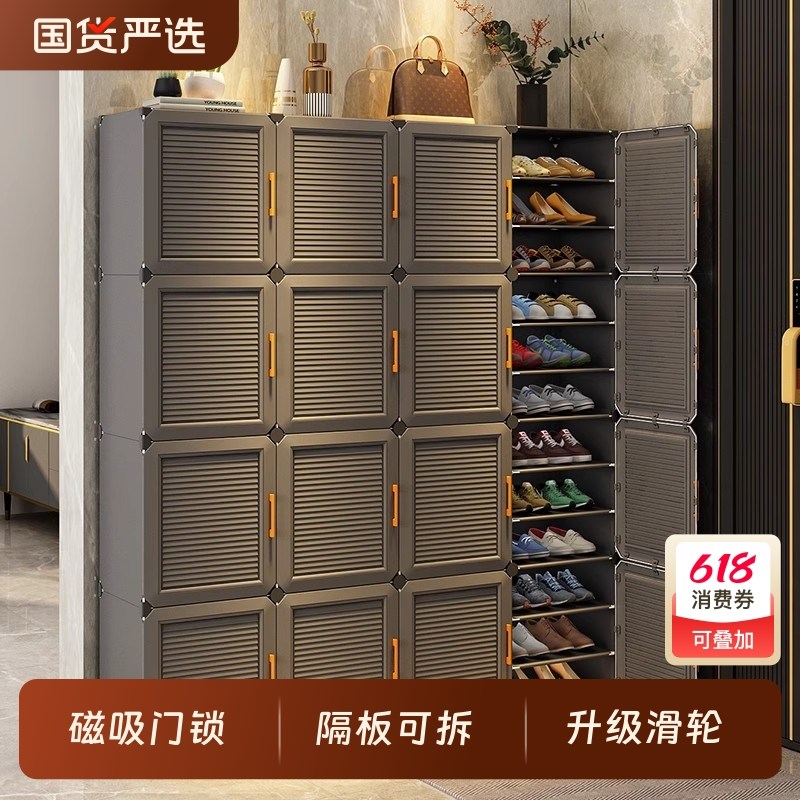 简易鞋柜2025新款家用门口多层室内收纳柜一体靠墙阳台塑料鞋架子