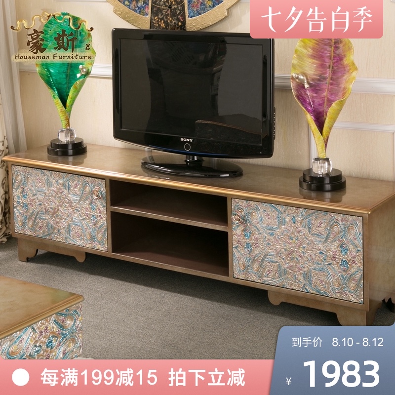 艺术风格电视柜新古典家具1.8米地柜电视柜茶几组合轻奢装饰柜