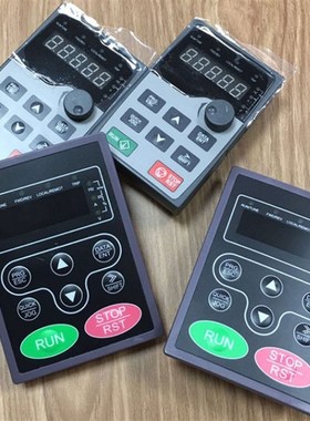 英威腾变频器面板CHF100A CHE100 CHV100/GD10 GD100系列控制面