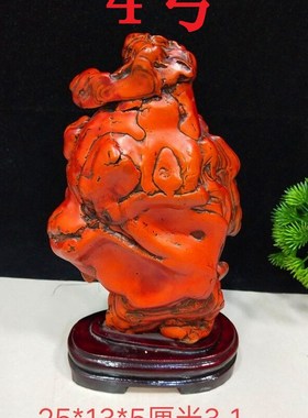 包邮奇石彩陶石观赏石造型石古铜石太湖石原石头礼品家居装饰摆件