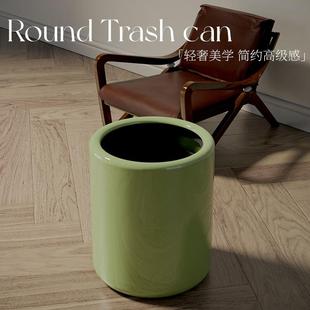 奶油风大容量客厅卧室厕所卫生间废纸篓收纳桶 垃圾桶家用2024新款