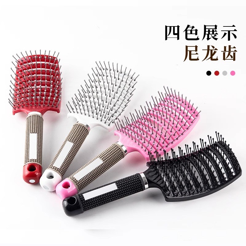梳子女弧形大弯梳顺发排骨梳宽齿美发造型梳男大排梳蓬松按摩气垫