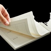 工作日志本每日计划总结超厚笔记本子新款 商务加厚记事本大号本