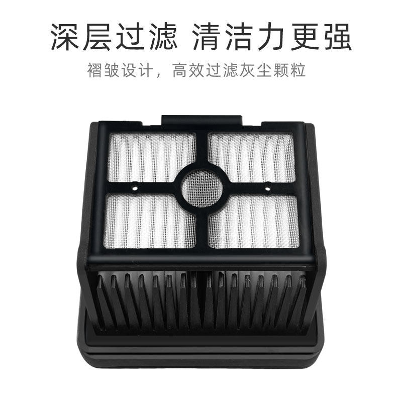 配追觅洗地机H OH O 滚刷网洁剂液耗材,生活电器,洗地机配件/耗材,淘宝优惠券,粉丝福利购,淘宝优惠卷