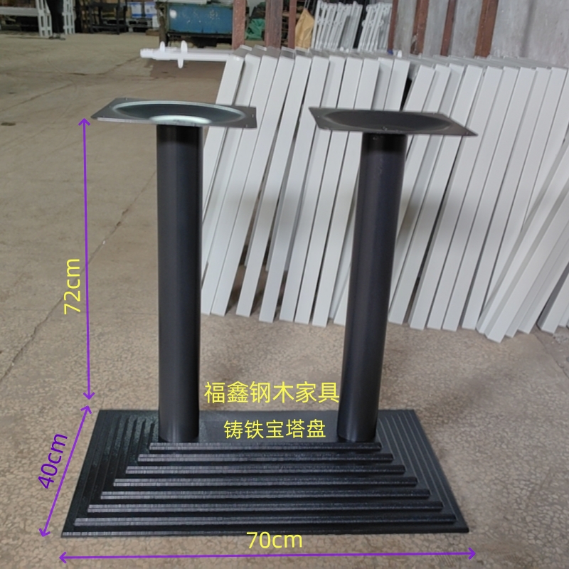不锈钢桌腿大理石支架实木桌脚圆柱岩板餐桌茶台圆木方管铸铁桌架