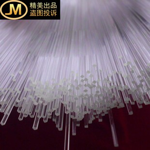 方条玻璃四方棒卡槽条长方条工厂