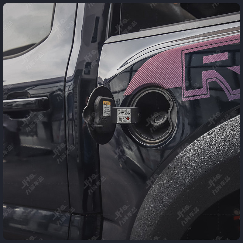 款新猛禽F改装车身油箱盖车外美系油箱装饰保护盖,汽车用品/电子/清洗/改装,汽车贴片/贴纸,淘宝优惠券,粉丝福利购,淘宝优惠卷