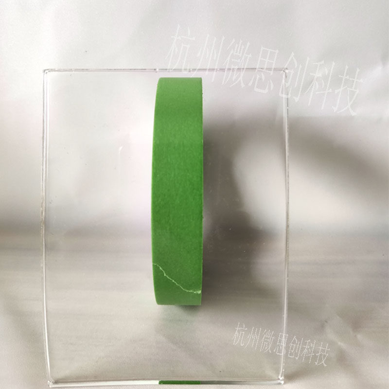 D膜硅胶片聚二甲基硅氧烷块生理惰性微流控水凝胶模具,橡塑材料及制品,橡胶片/橡胶板,淘宝优惠券,粉丝福利购,淘宝优惠卷