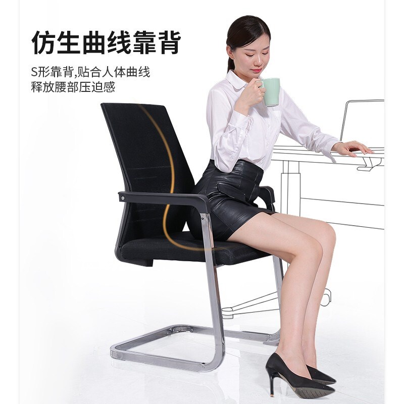 汇寅办公家具职员椅会议椅会议室管椅靠背护腰升降转椅