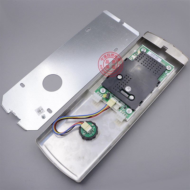 OTI西子奥的斯整外呼面板 液晶外呼盒 黑屏蓝屏圆按钮电梯