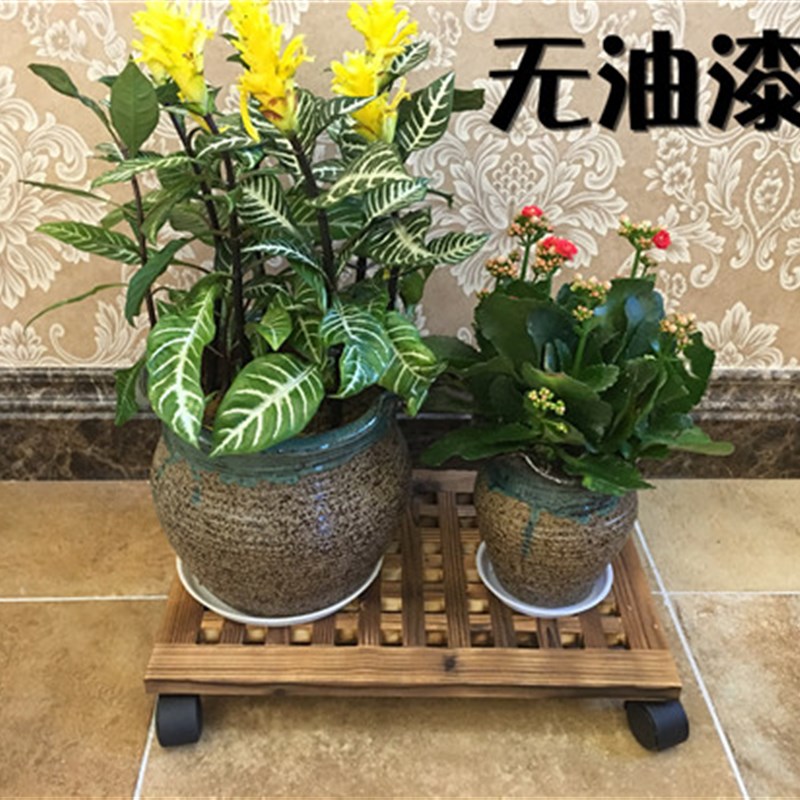 花盆托盘 滚轮实木万向轮花托 客厅盆景架松木圆形长方形花架