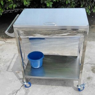 创车加大方形污物车洗台手术室层推车护理带盖洗手车