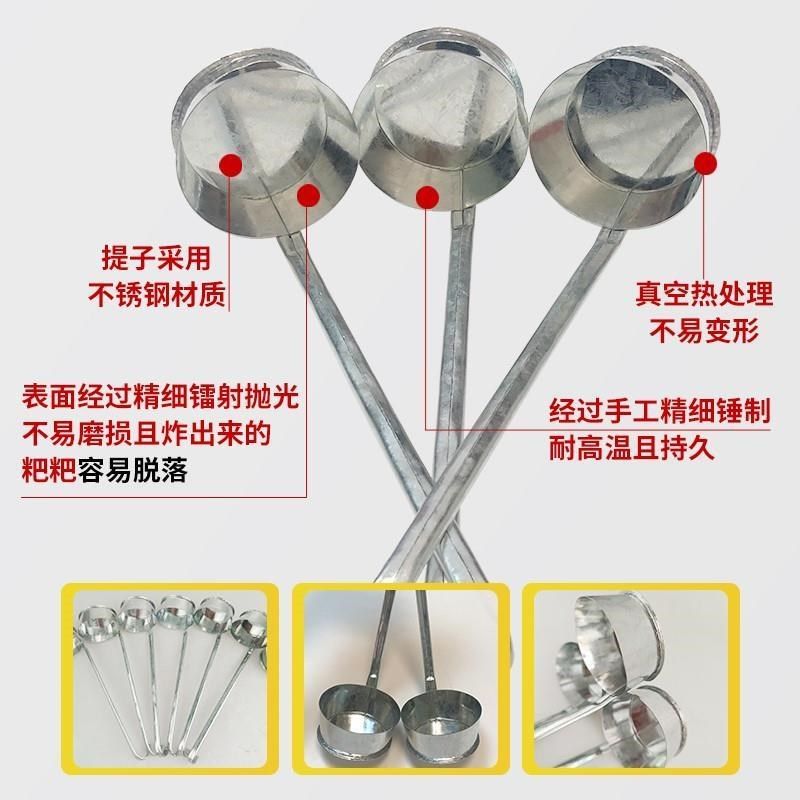 模子萝卜丝饼油墩子勺油炸果模具油粑粑提子,厨房/烹饪用具,DIY模具,淘宝优惠券,粉丝福利购,淘宝优惠卷