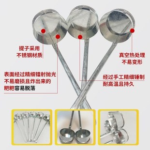 模子萝卜丝饼油墩子勺油炸果模具油粑粑提子