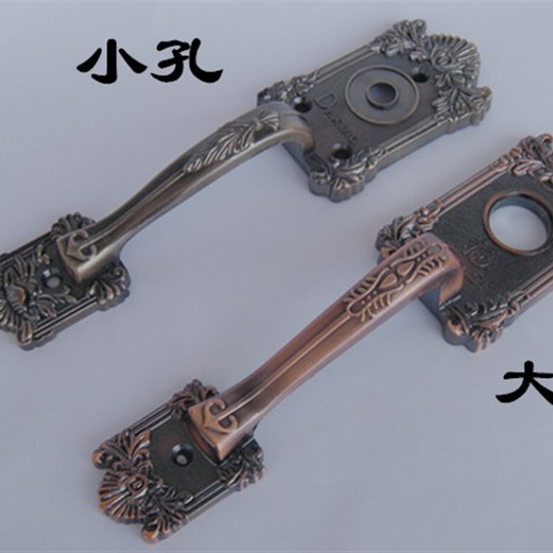 老自动锁拉手 盼盼群升步阳老式防盗门拉手 大门把 锌合金拉手