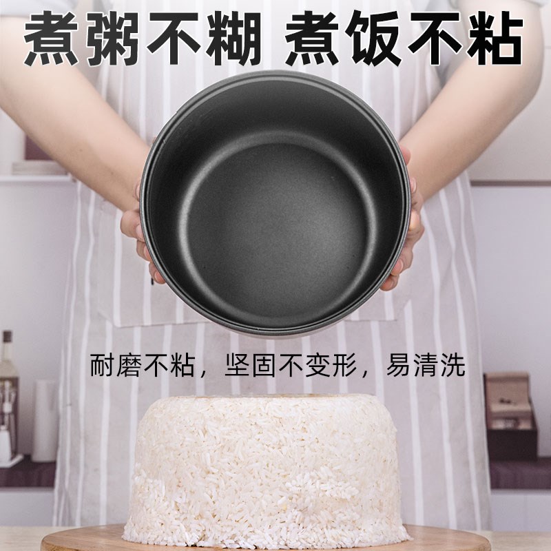 老式家用电饭煲3-4人小型普通电饭锅1-2人4L升智能全自动蒸米饭锅