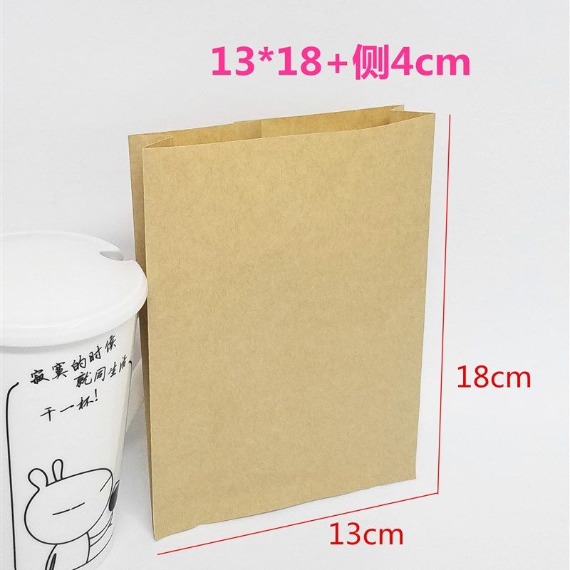 空白防油牛皮纸袋定制 烧饼煎饼纸袋 肉夹馍小吃打包袋子食品纸袋,厨房/烹饪用具,点心包装盒/包装袋,淘宝优惠券,粉丝福利购,淘宝优惠卷
