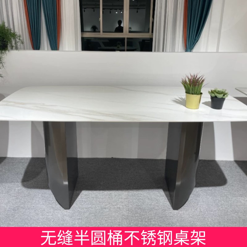 奢石桌脚钢架大板桌腿不锈钢镜面桌架桌子腿岩板岛台架大理石支架