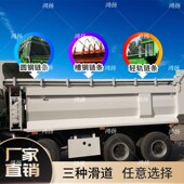 渣土车电动篷布厂家定制圆钢自动自卸车伸缩篷全环保盖布一整