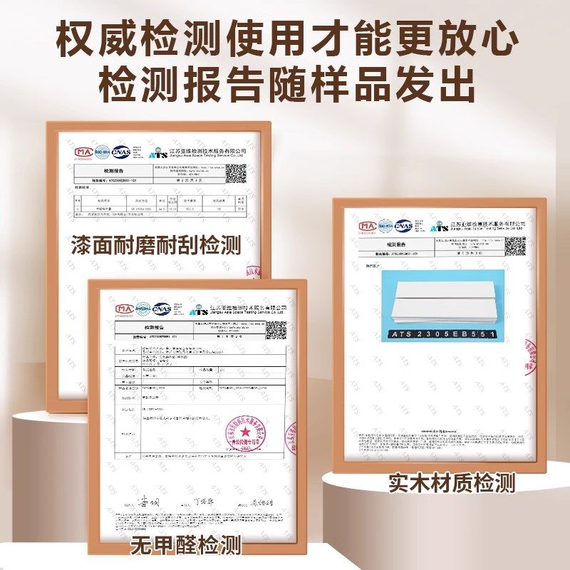 实木踢脚线包安装黑色实木踢脚线踢脚线番龙眼烤漆法式白色,家装主材,踢脚线,淘宝优惠券,粉丝福利购,淘宝优惠卷