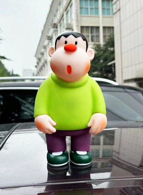 胖虎车载摆件汽车装饰品新款车顶尾部卡通玩偶车外部公仔挂件