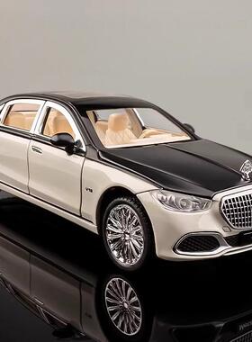 大号1:24S680汽车模型合金玩具车仿真回力可开门轿车摆件批发