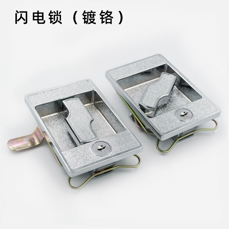 密集架豪华锁闪电锁连杆锁铁皮柜锁文件柜天地锁员工更连杆锁,基础建材,家具锁/抽屉锁/柜门锁,淘宝优惠券,粉丝福利购,淘宝优惠卷