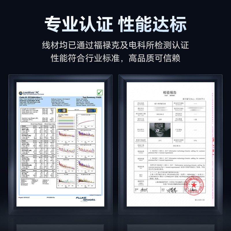 泛达超六类箱装网线万兆工程级高速屏蔽连接线O箱线,电子/电工,网络线,淘宝优惠券,粉丝福利购,淘宝优惠卷