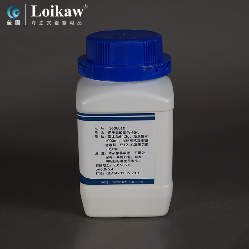 MR琼脂培养基  用于食品中乳酸菌的分离培养或计数食品检测培养