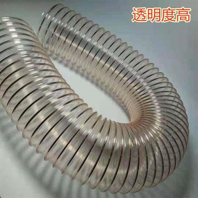 刻料酯风管镀k铜钢丝软管抽木屑物氨开料机雕聚机工业奢