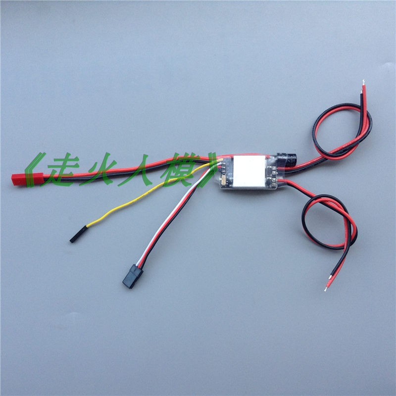 2S-4S 双路单向有刷电调 12Ax2 混控差数转弯 飞机 遥控船