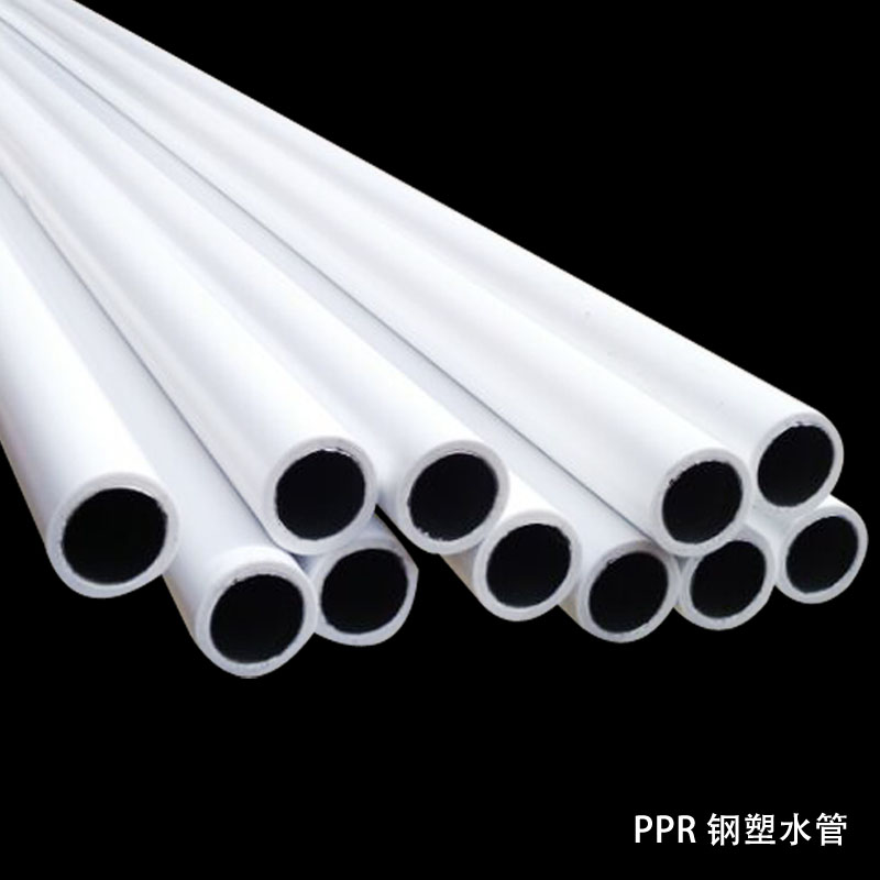 连接采暖炉用管件 2PPR钢塑管件 锅炉安装用管件 采暖炉连接管材