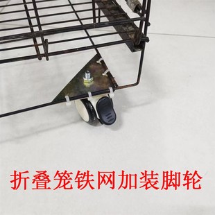 万向轮扎带固定网狗猫宠物子加装脚轮捆绑式轮子带刹车