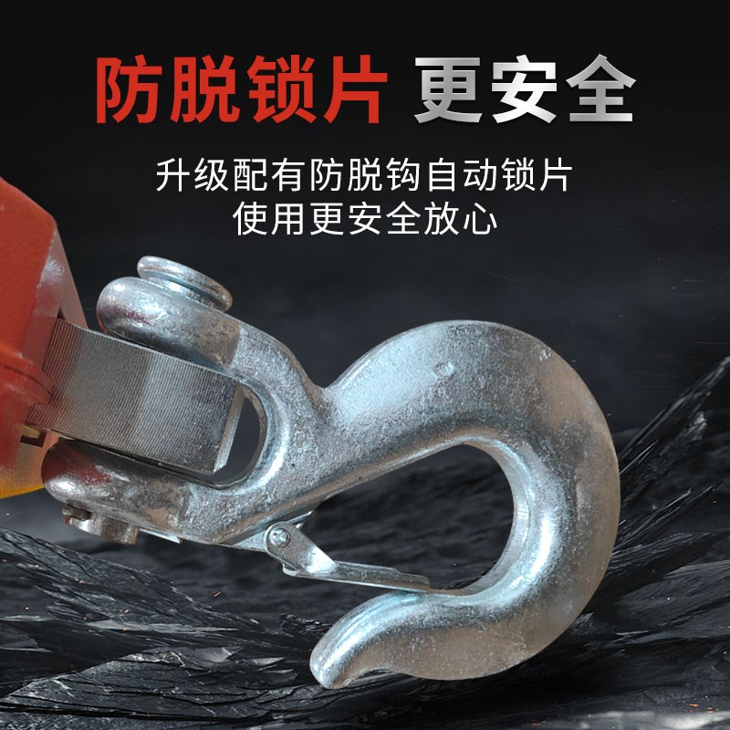 起泽电子吊秤吊钩秤挂称行车称2TT5吨10吨无线吊秤大电池长续航