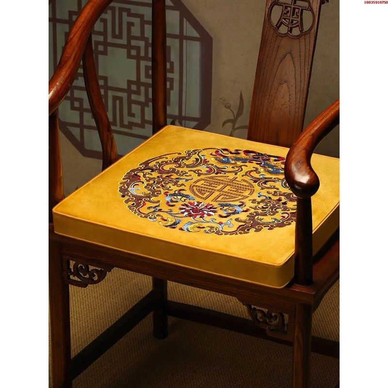 乳胶坐垫红木椅子垫实木家具沙发垫圈椅太师椅茶椅垫加厚座垫,居家布艺,椅垫,淘宝优惠券,粉丝福利购,淘宝优惠卷