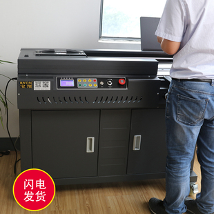 高性价比全自动胶装 订机大型胶订机图文设 机标书无线热熔胶书本装