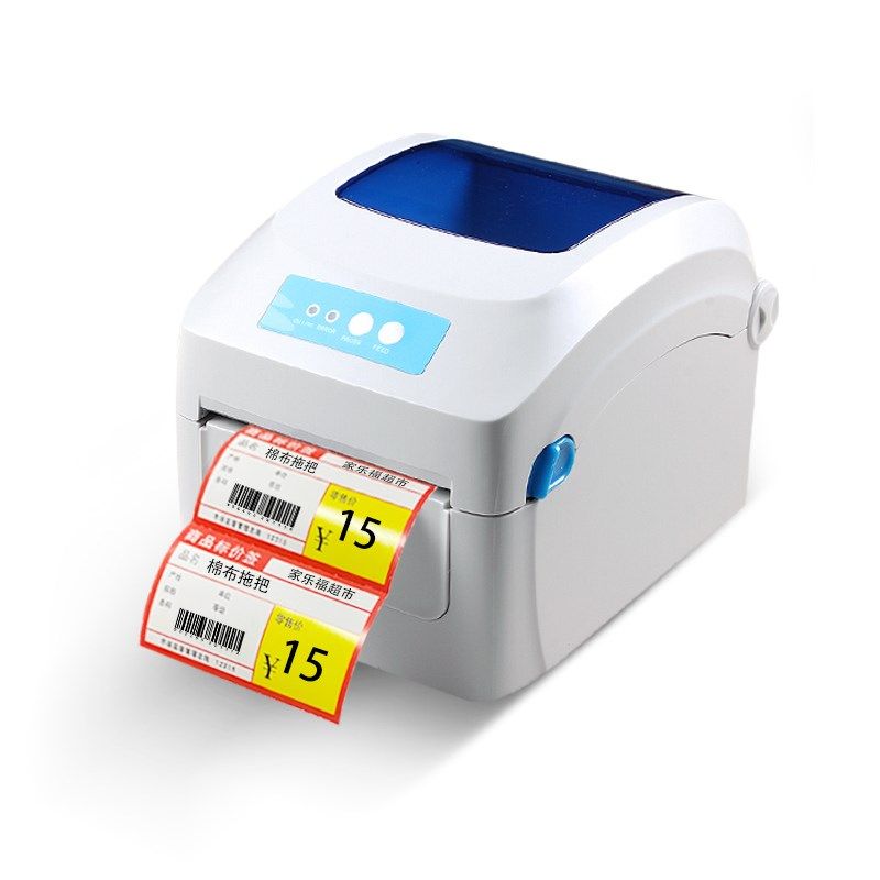 佳博GP2D热敏打印机零食店商超连接收银系统价签干胶条码价格标签