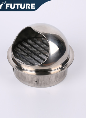 畅未来新风系统全热交换器外墙通风换气防雨罩出风口新