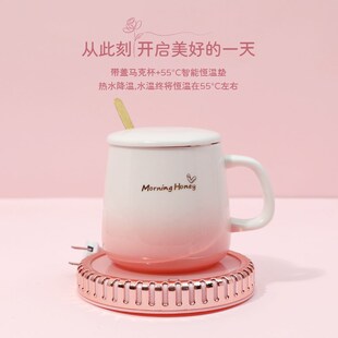 度暖暖杯智能自动加热恒温杯垫礼盒公司商务员工秋冬季杯子礼品