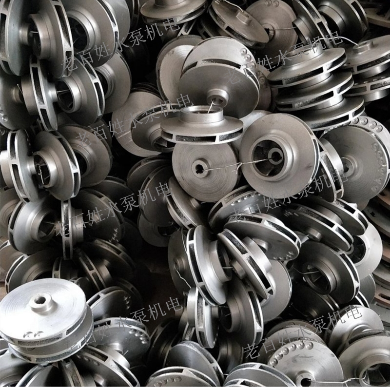 IRG/IG5-10/-10管道泵离心泵铸铁叶轮 kw/7.5kw水泵