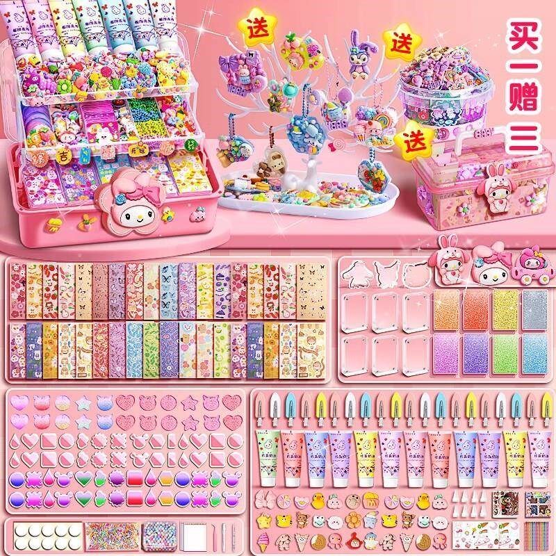 儿童奶油胶咕卡装纸古卡古拉古扎卡片酷卡女孩手工豪华礼,文具电教/文化用品/商务用品,咕卡/咕卡盘/配件,淘宝优惠券,粉丝福利购,淘宝优惠卷