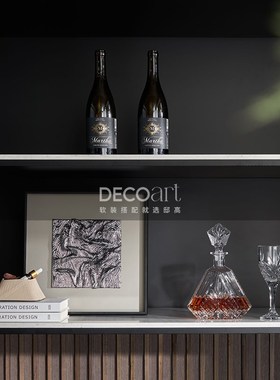 邸高家居 现代样板间家具展厅卧室床头柜装饰画香薰陈列搭配