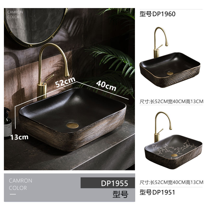 台上盆防溅水洗手盆单盆庭院水池台盆阳台水盆面盆家用卫生间台盆