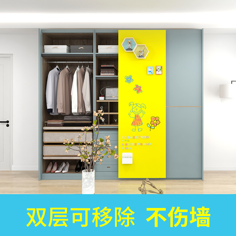 层磁性黑板墙移除伤墙磁力儿童涂鸦墙家用教学书写磁吸宝宝墙上黑,文具电教/文化用品/商务用品,黑板/黑板贴,淘宝优惠券,粉丝福利购,淘宝优惠卷