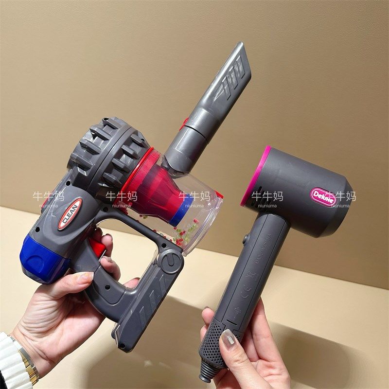 儿童仿真早教益智小家电扫地机吸尘器吹风机过家家洁打扫