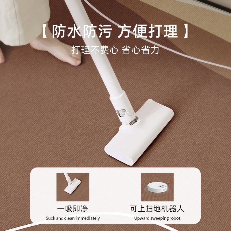 地毯客厅异形卧室新款床边奶油风房间免洗擦规则沙发地垫,居家布艺,地毯,淘宝优惠券,粉丝福利购,淘宝优惠卷